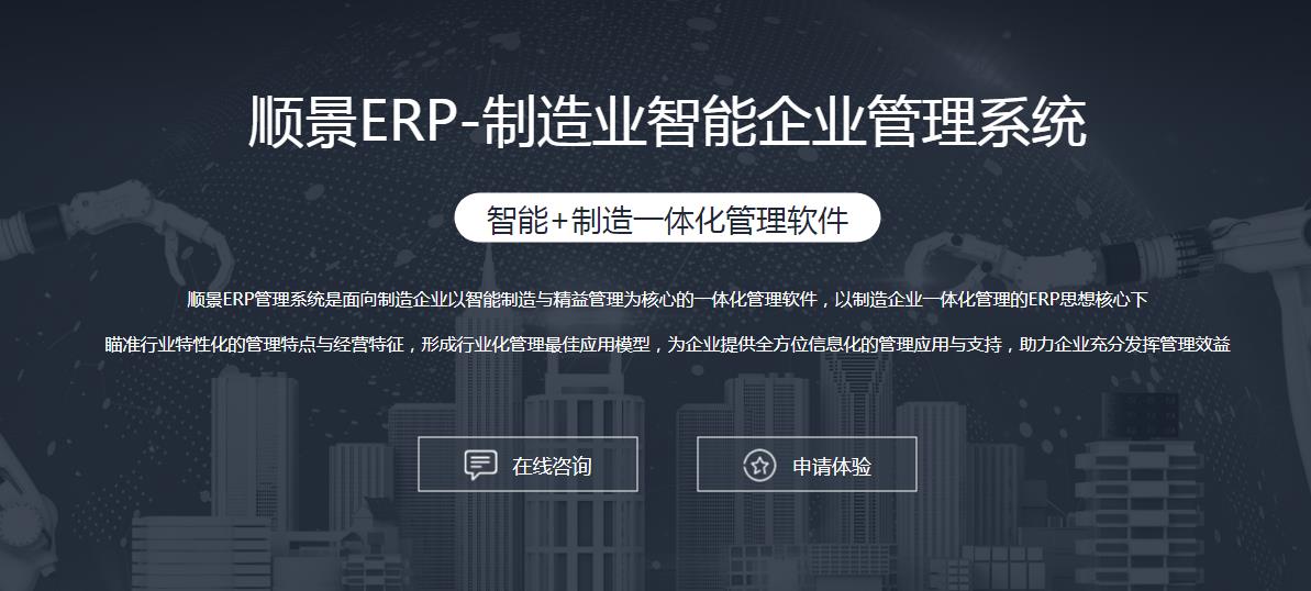 LD.COM-乐动(中国)官方网站
