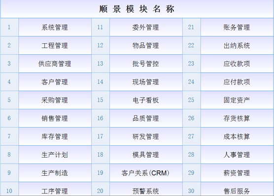 LD.COM-乐动(中国)官方网站
