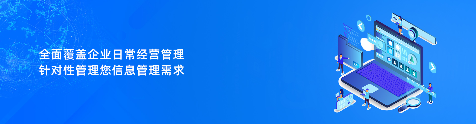 LD.COM-乐动(中国)官方网站

