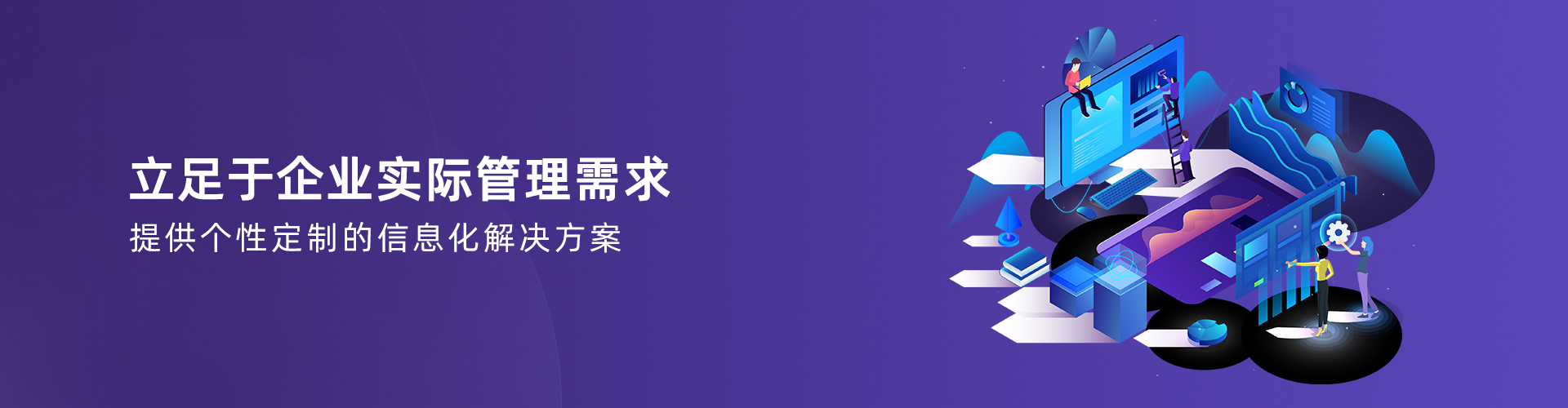 LD.COM-乐动(中国)官方网站

