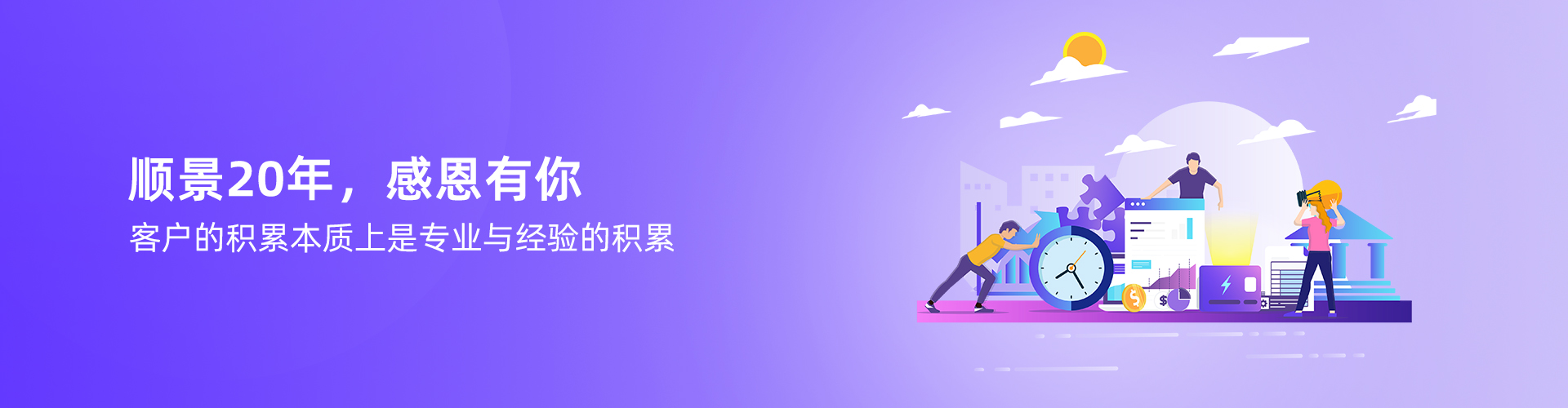 LD.COM-乐动(中国)官方网站
