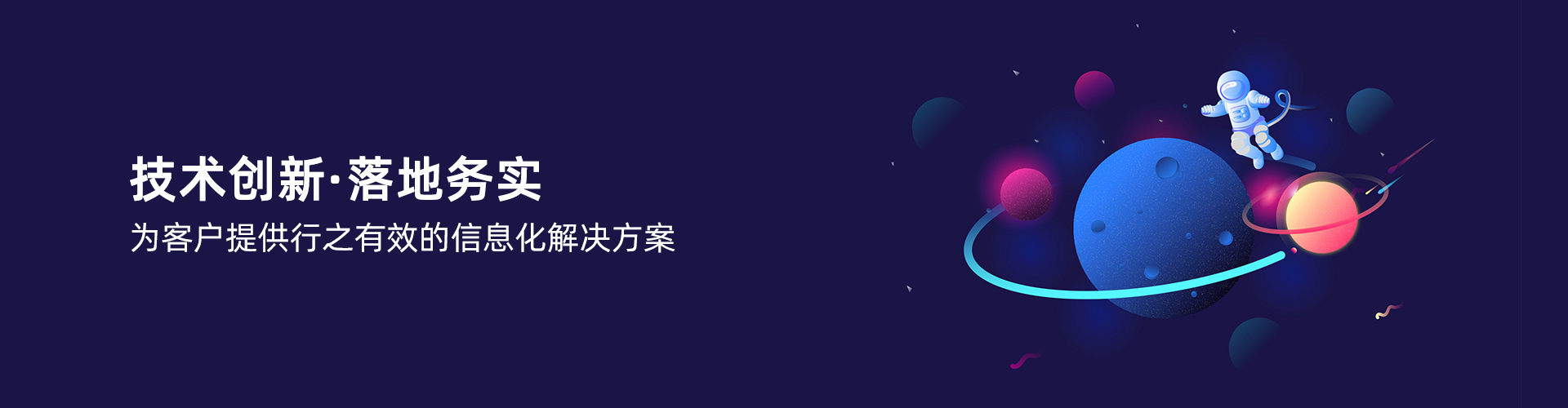 LD.COM-乐动(中国)官方网站
