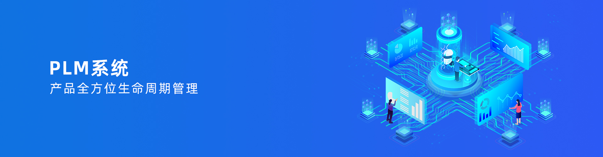 LD.COM-乐动(中国)官方网站

