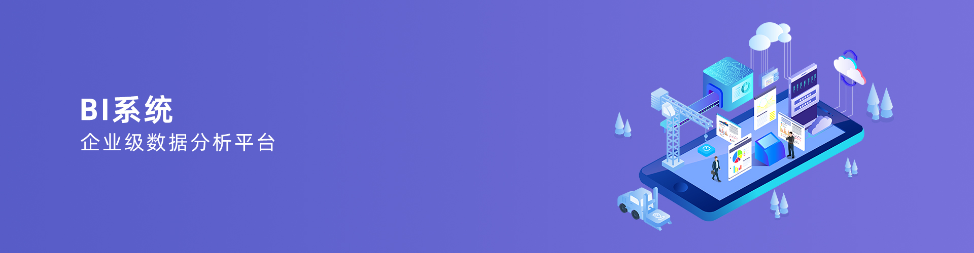 LD.COM-乐动(中国)官方网站
