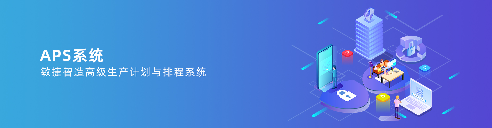 LD.COM-乐动(中国)官方网站
